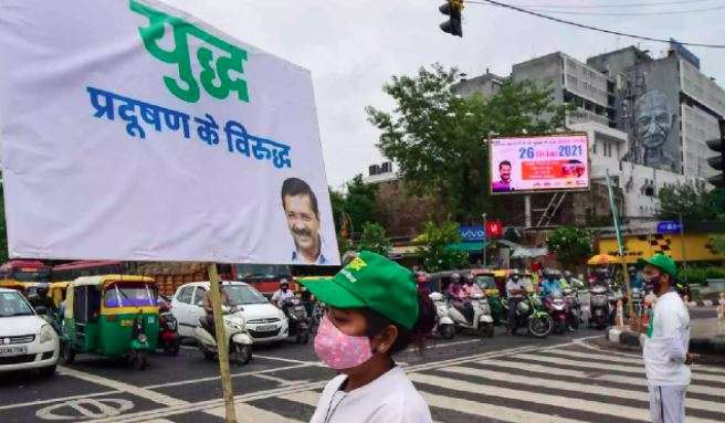 Delhi Air Pollution Update; Supreme Court Warning To Narendra Modi Govt