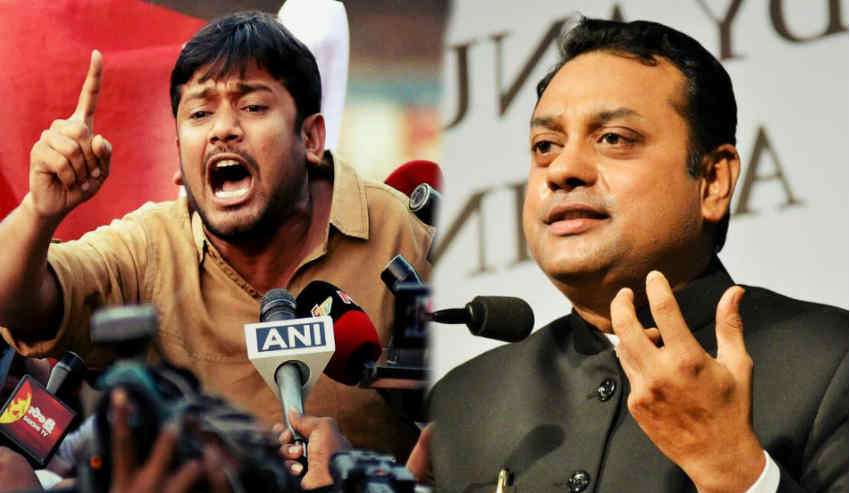 Kanhaiya said- I do not know which Kohinoor is in Sambit Patra, BJP spokesperson closed his mouth by telling his degree