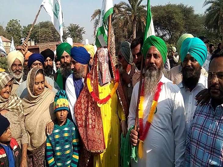 Kisan Andolan Celebration; Punjab Farmers Married Effigy Of Kangana Ranaut With Mahinder Singh