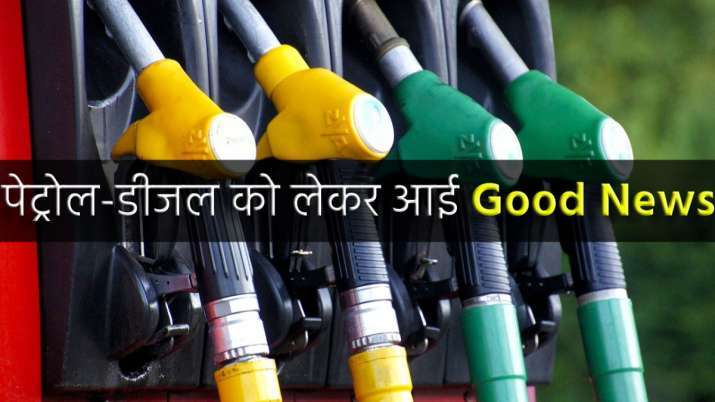 Petrol Diesel Price Delhi Update; Fuel Rates Drop After Vat Cut By Arvind Kejriwal Govt
