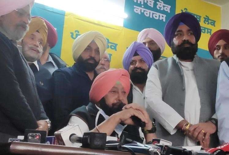 Punjab Assembly Polls 2022; Captain Amarinder Singh New Party Punjab Lok Congress Office Inaugurated In Chandigarh
