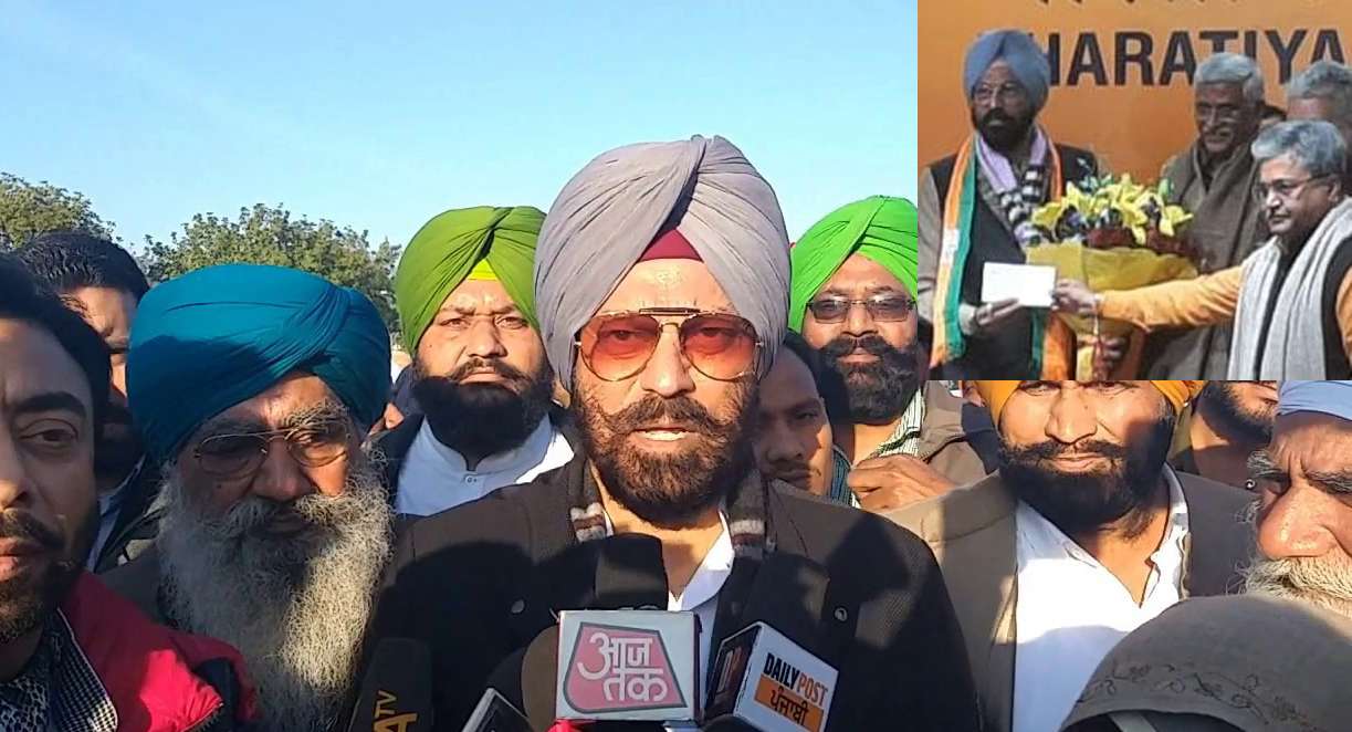 Punjab Congress; Rana Gurmeet Sodhi Likely To Joins BJP Party Ahead Assembly Elections 2022 copy