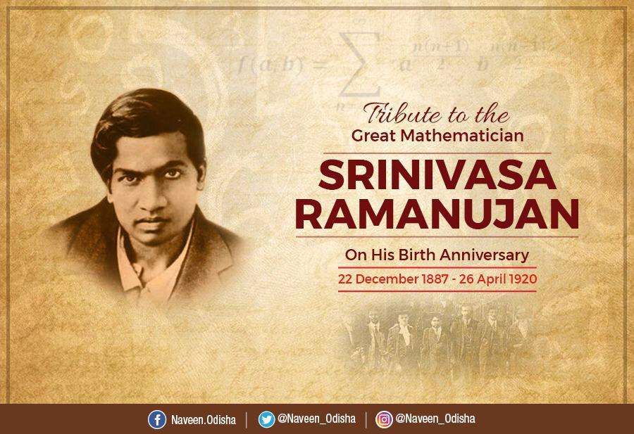 National Mathematics Day Srinivasa Ramanujan born today