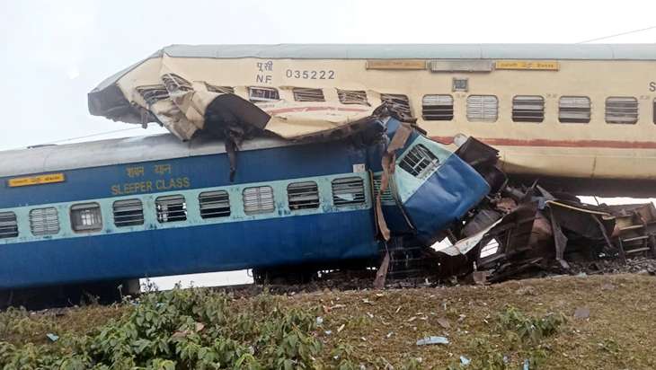Guwati-biakner train accident