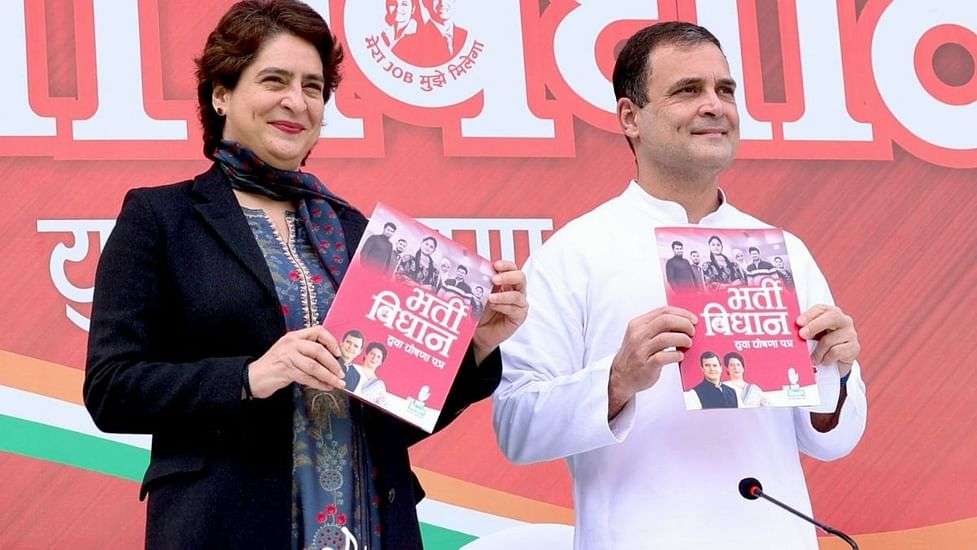 Congress Manifesto Today, Rahul Gandhi And Priyanka Gandhi Will Announce In Delhi