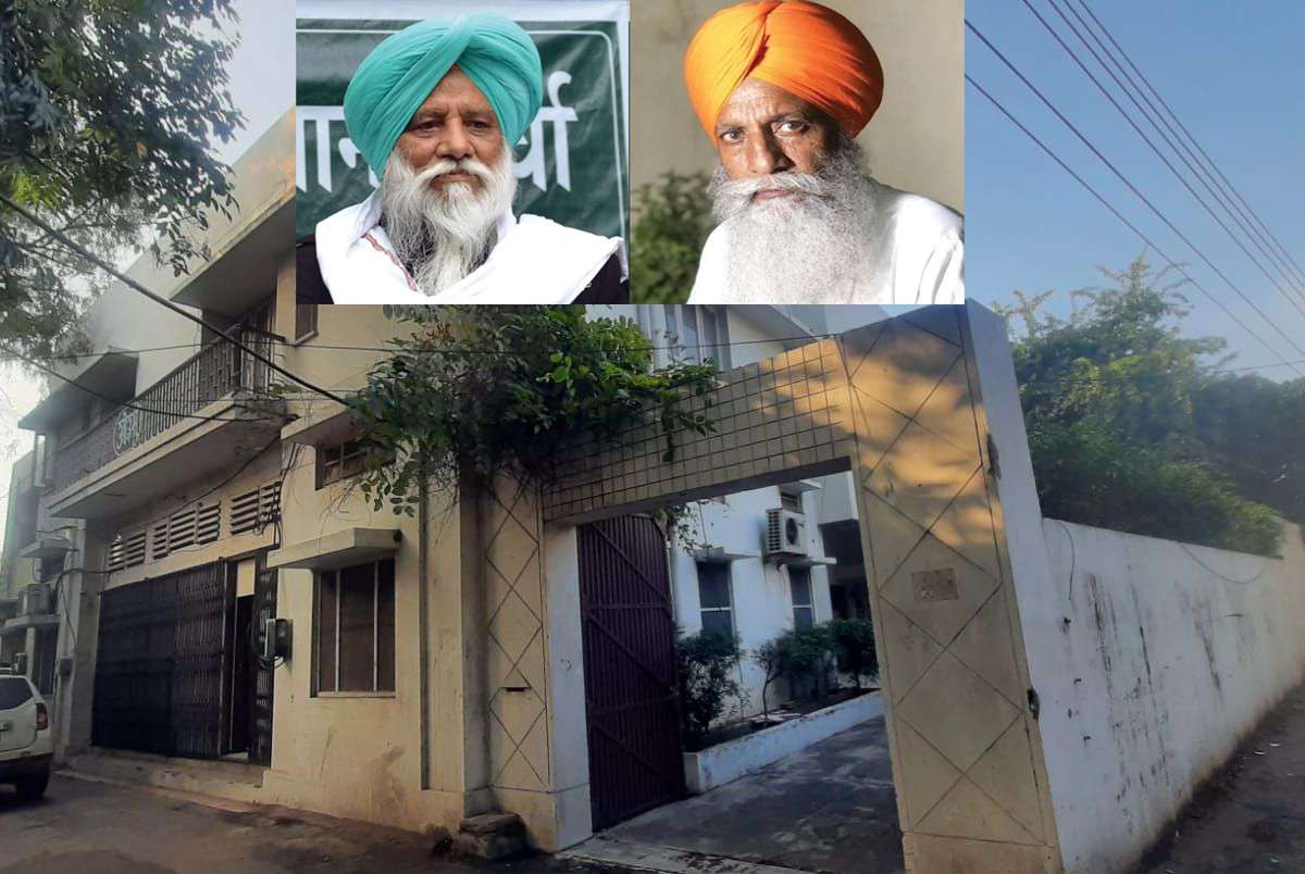 Offices In Ludhiana And Mohali, Files Being Taken Of Ticket Lovers