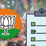 Punjab Election 2022 BJP Candidate List Update; MLA Rana Gurmeet Sodhi And More