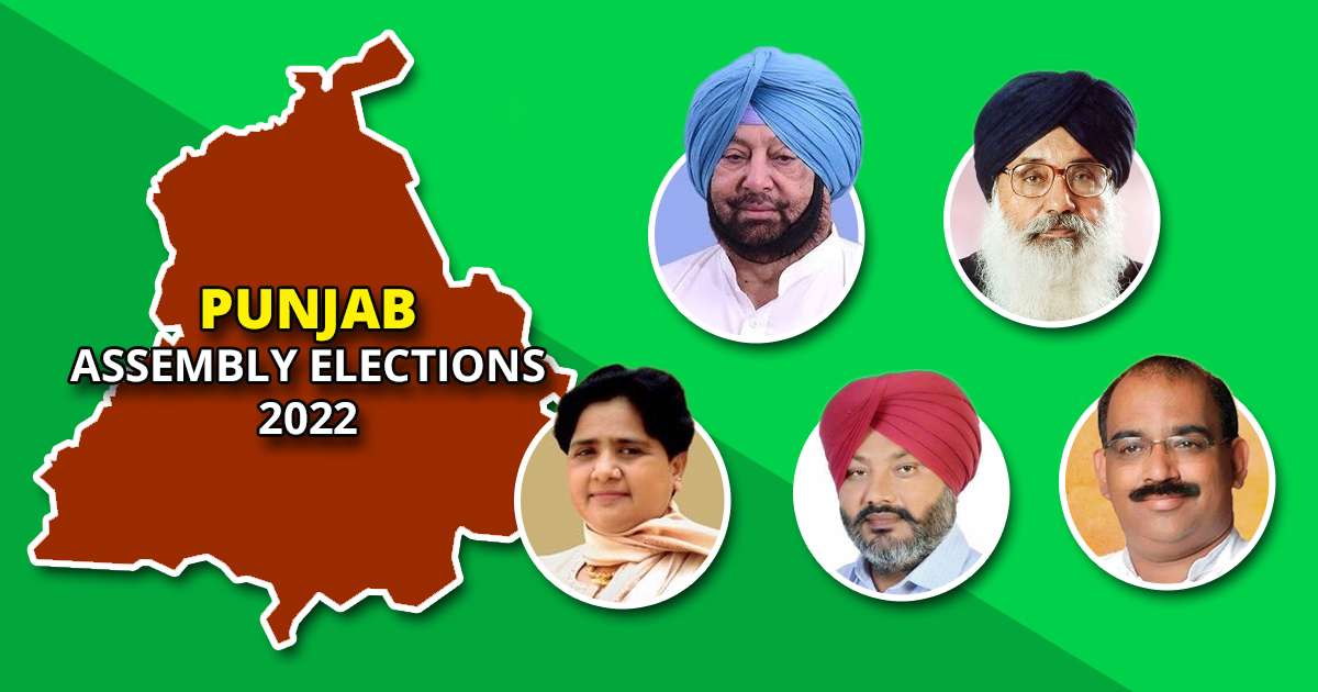 Punjab Election 2022 Date Announcement Updates
