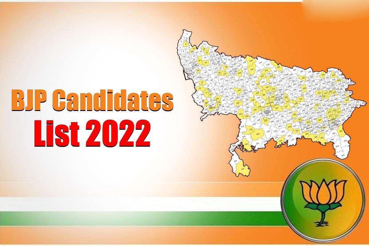 BJP Candidate List UP Election 2022 Update