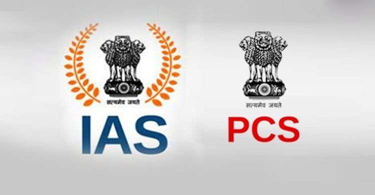 Before The Elections Punjab Government Transfer 34 IAS And PCS Officers