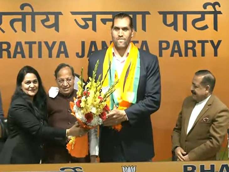 Great Khali Join BJP Party Amid Punjab Assembly Election 2022