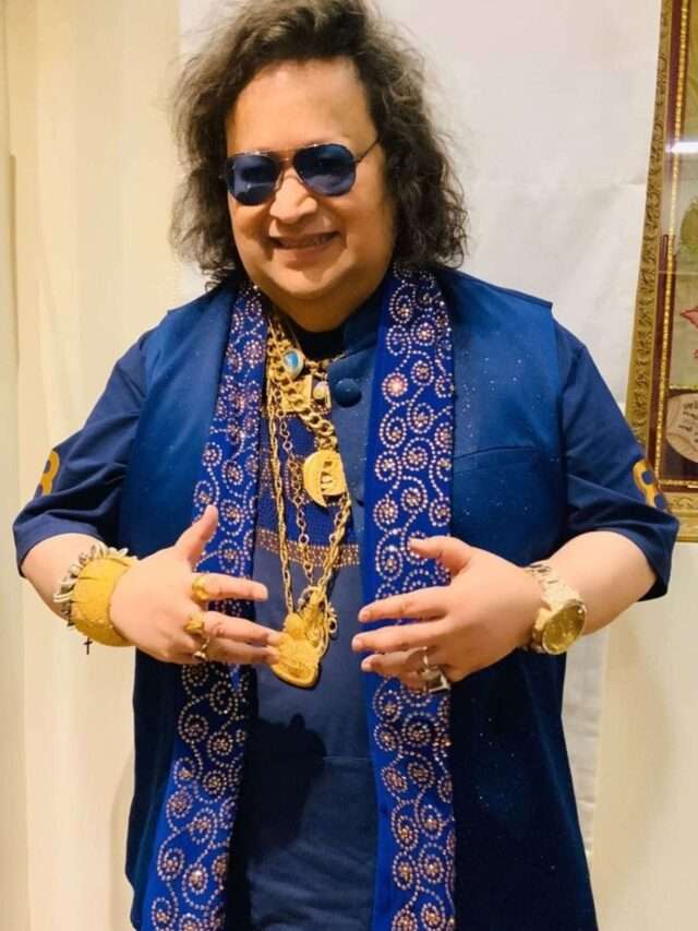 cropped-bappi-lahiri-death-reason.jpg