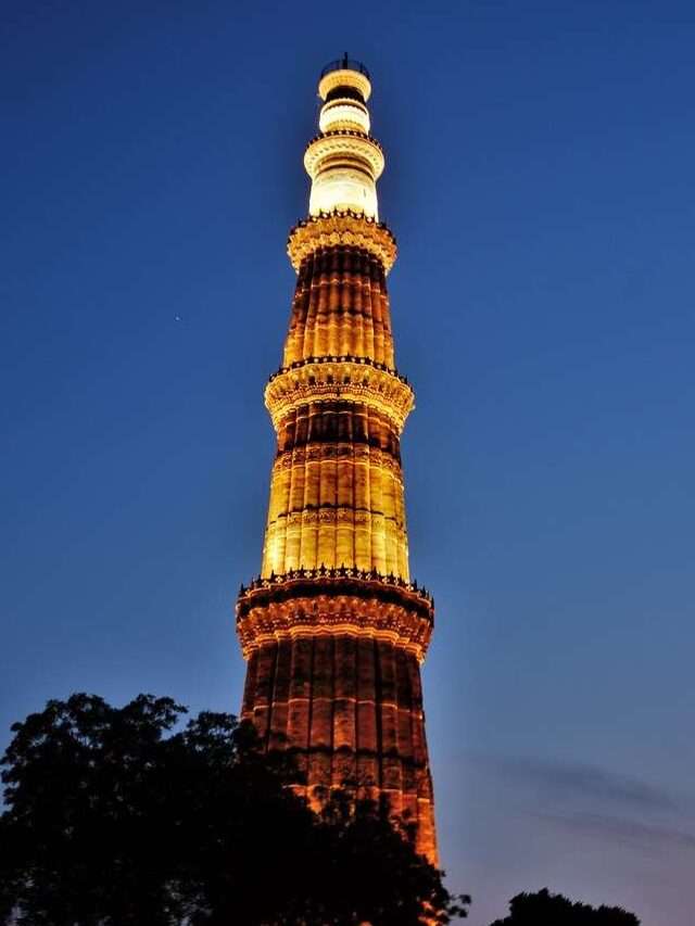 cropped-qutub-minar.jpg