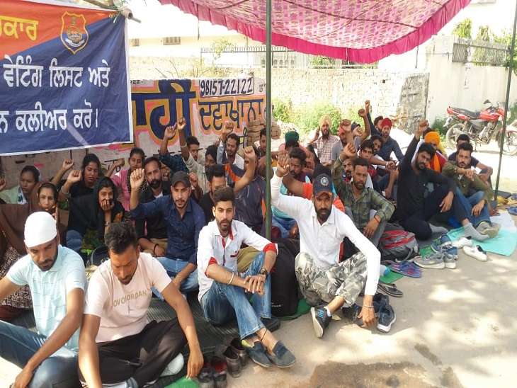 Bhagwant Mann Vs Jobs: Punjab Police Recruitment Candidates Protest In Sangrur