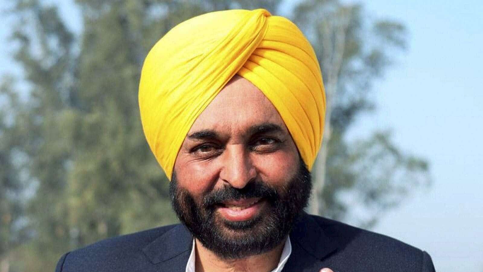 Bhagwant Mann Announcement; Recovery And Probe Of 3 Lakh Crore Loan In Punjab