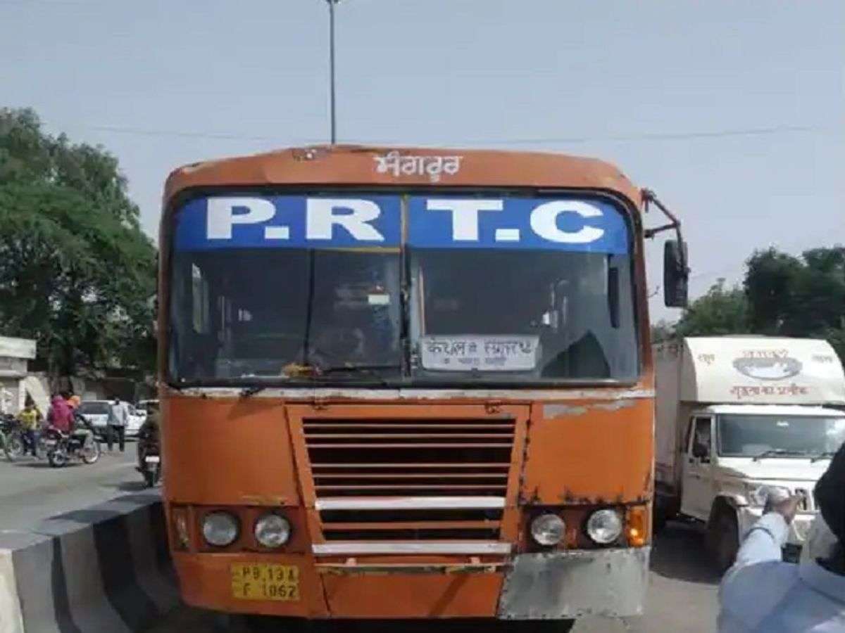 PRTC Bus Crushed 4 Children Going Home In Sangrur, One Student Died On Spot