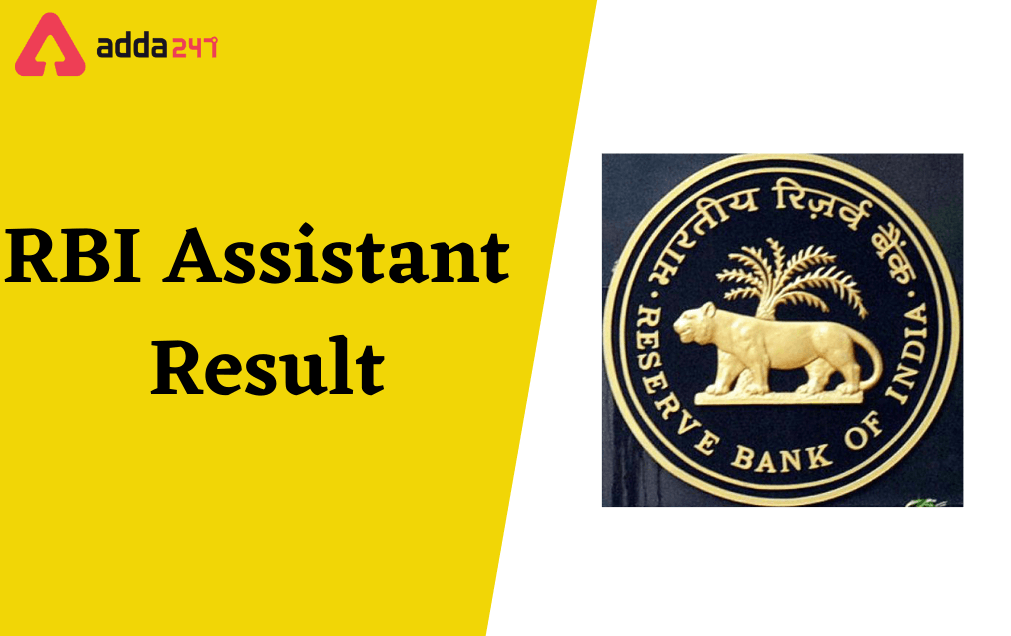 RBI Assistant Result 2022, Check Prelims Result and Marks_40.1
