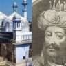 Aurangzeb Gyanvapi Mosque History: Mughal Emperor Destroyed Kashi Vishwanath Temple | Gyanvapi Masjid Shivling