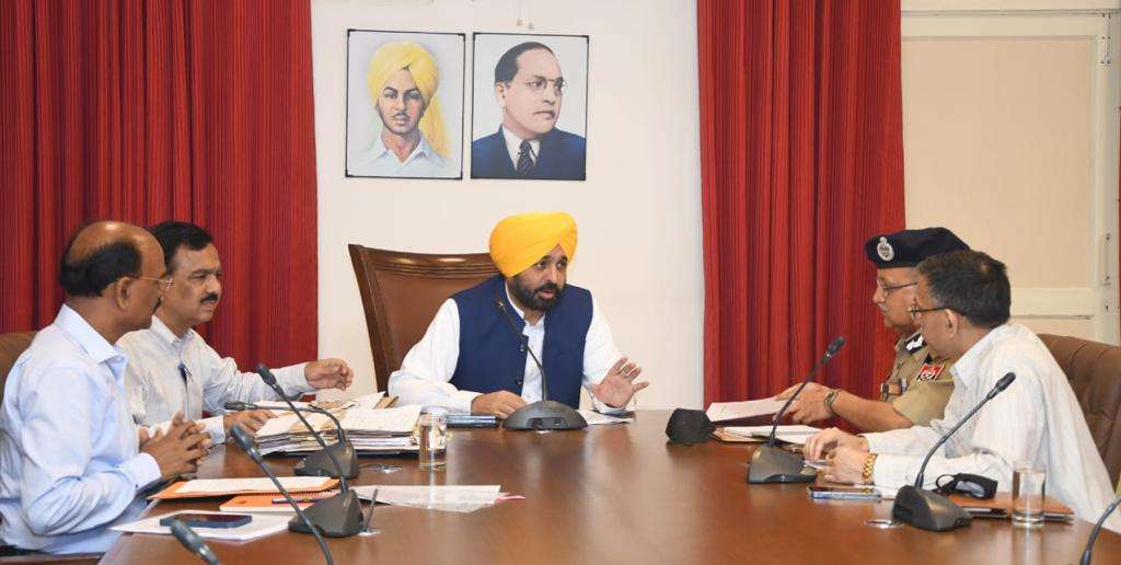 Punjab CM Drug Action Plan; Special Task Force, CM Bhagwant Mann Meeting With DC And SSP Updates