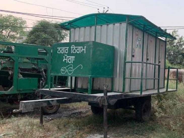 Punjab Congress Leader Inderpreet Singh Bunty Mobile Toilet Case
