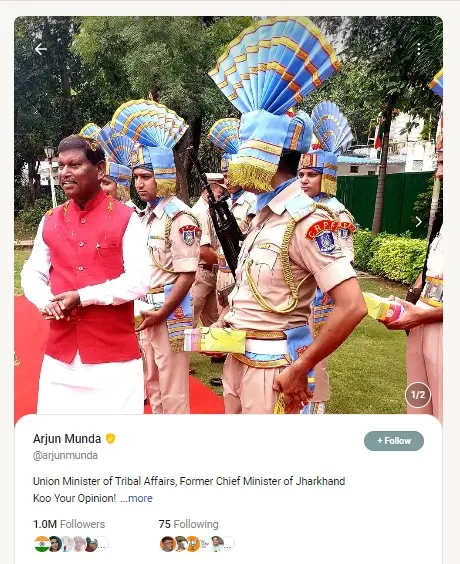 केंद्रीय मंत्री अर्जुन मुंडा के कू फॉलोअर्स की संख्या 10 लाख पार 2 1 1