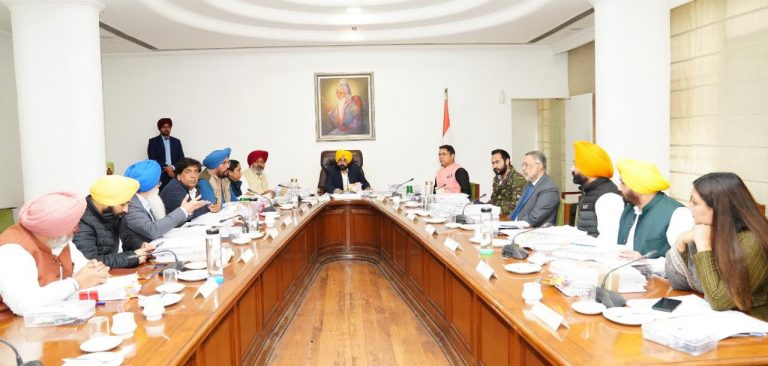 PUNJAB CABINET GIVES GREEN SIGNAL TO NEW INDUSTRIAL AND BUSINESS DEVELOPMENT POLICY