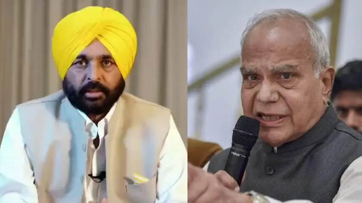 Punjab Governor Banwari Lal Purohit Versus CM Bhagwant Maan