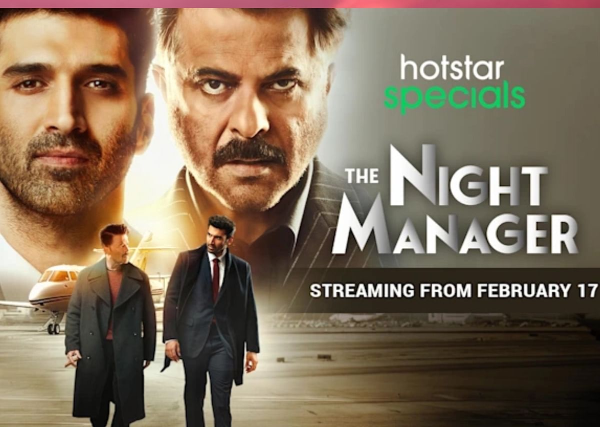 The Night Manager Trailer Review