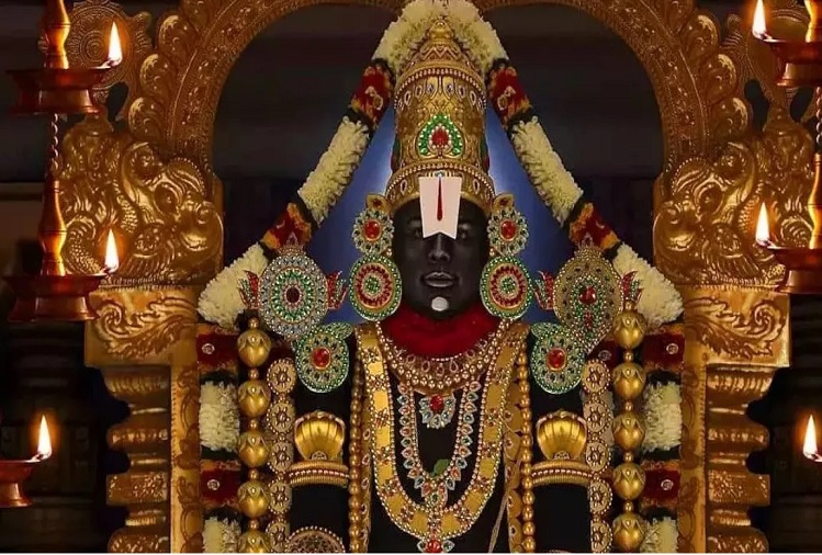 Travel : IRCTC has brought this package if you want to visit Tirupati Balaji