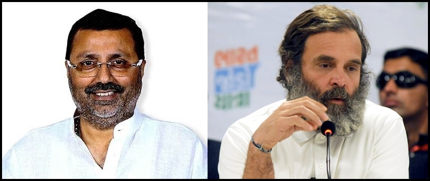 BJP MP Nishikant Dubey and Rahul Gandhi.
