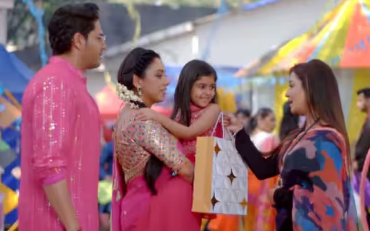 Anupamaa Upcoming Episode: अनुपमा की जिंदगी लेगी यूटर्न, माया ने बनाया बड़ा प्लान (The News Air) 1 Anupamaa Upcoming Episode