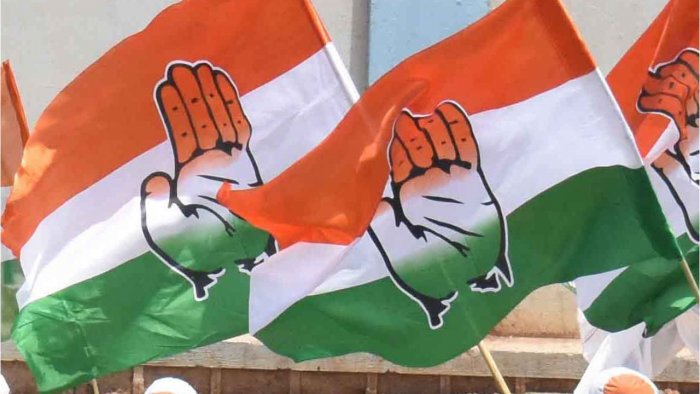 Congress In-Charge For Jalandhar Lok Sabha By-Election