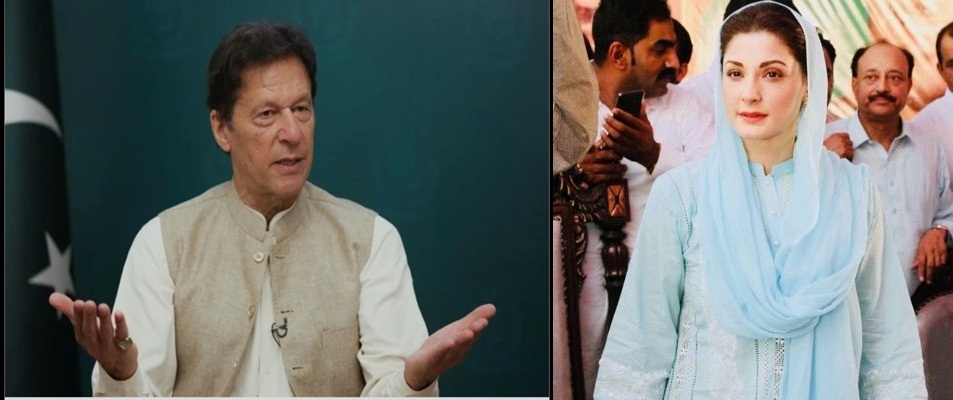 Imran Khan must resign over illegal foreign funding: Maryam Nawaz