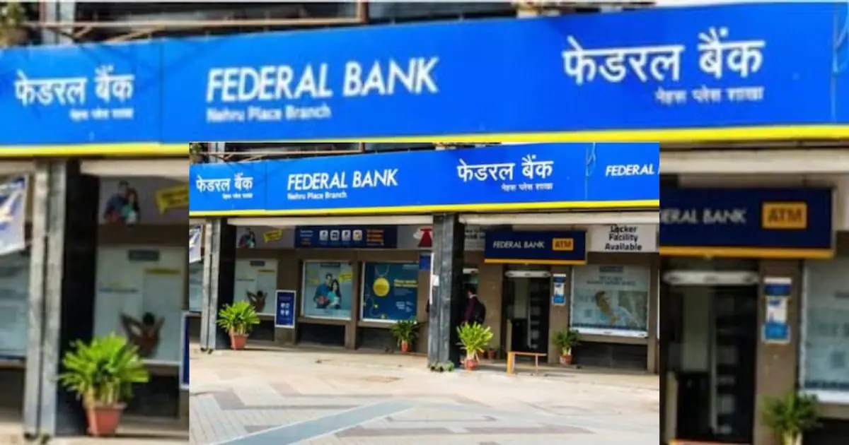 फेडरल बैंक के कर्मचारियों ने मैनेजमेंट द्वारा उत्पीड़न का विरोध किया