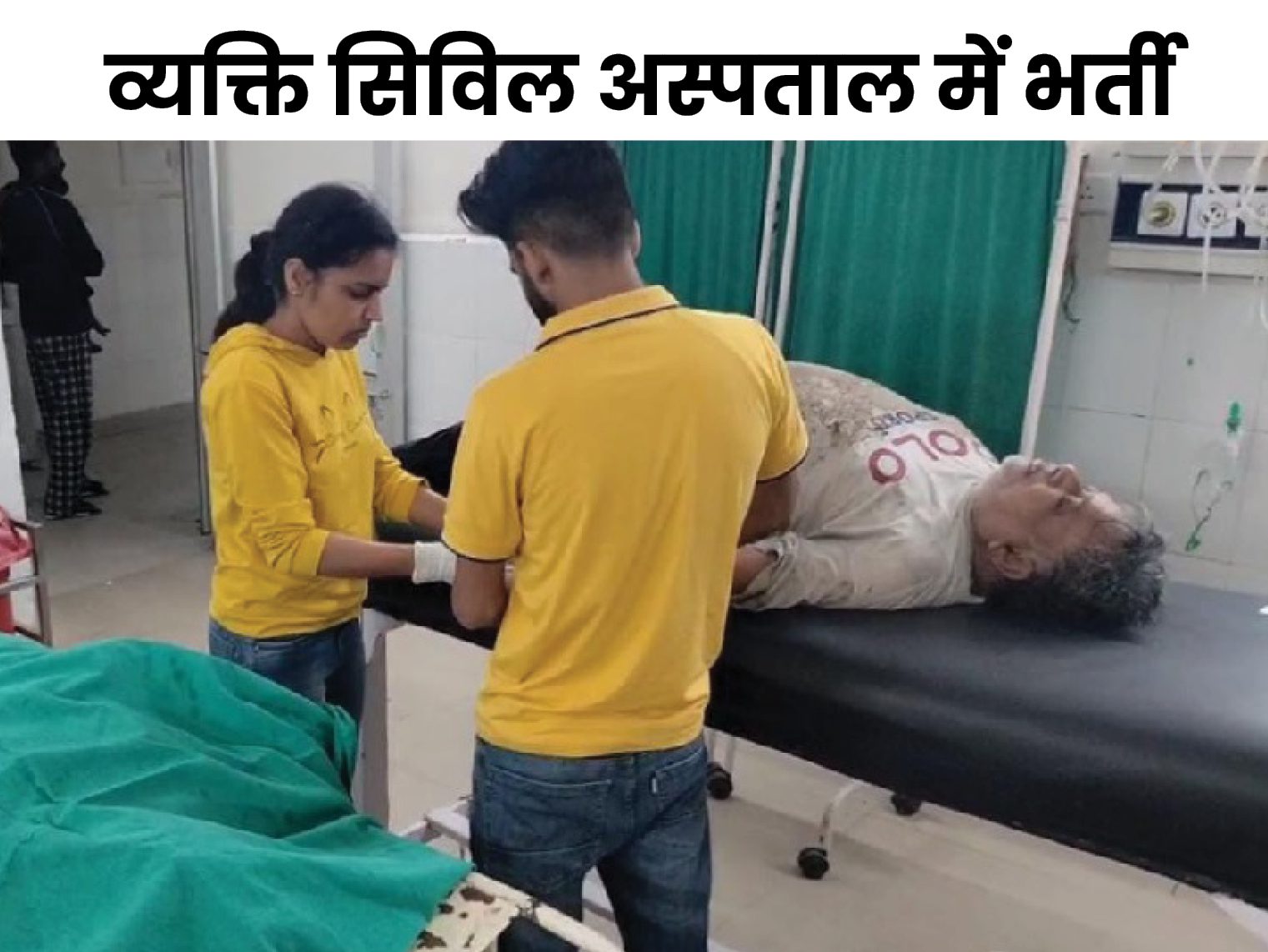 मां-बेटे