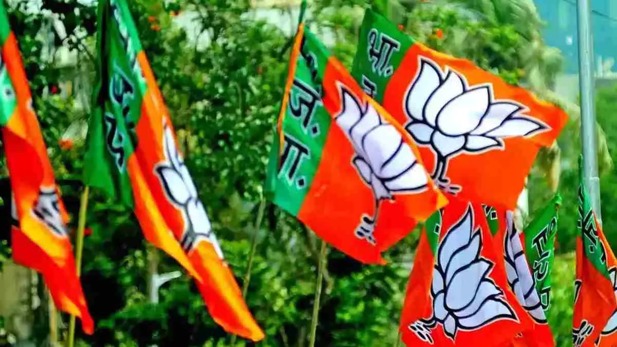 भाजपा ने राजस्थान, बिहार, ओडिशा और दिल्ली में नए प्रदेश अध्यक्षों की नियुक्ति की