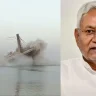 Bihar Bridge Accident