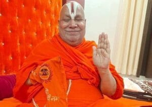 गुरुदेव श्री रामभद्राचार्यजी