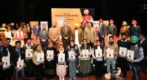 नियुक्ति पत्र