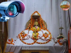 अयोध्या