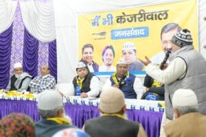 मैं भी केजरीवाल