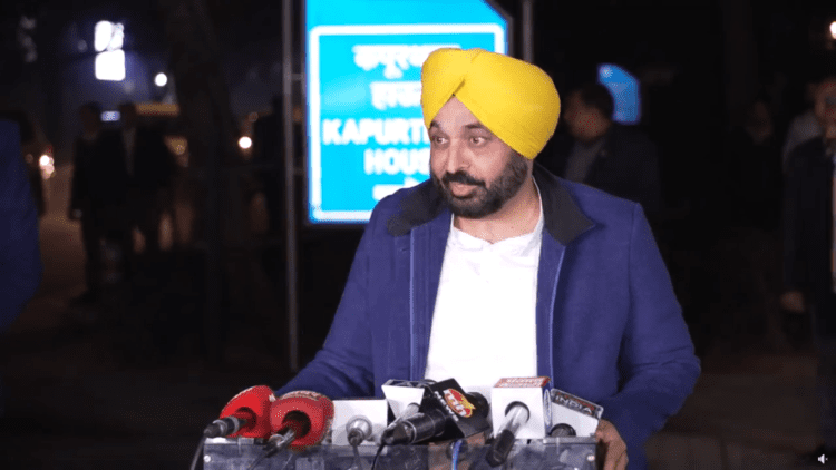 CM Bhagwant Mann ने 8 देशों के राजदूतों के साथ हुई बैठक को एक बड़ा कदम बताते कहा...