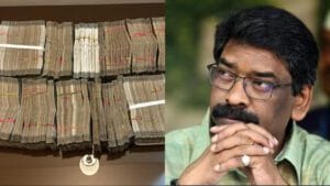 Delhi में Hemant Soren के घर 36 लाख कैश मिला, लग्जरी कार भी जब्त