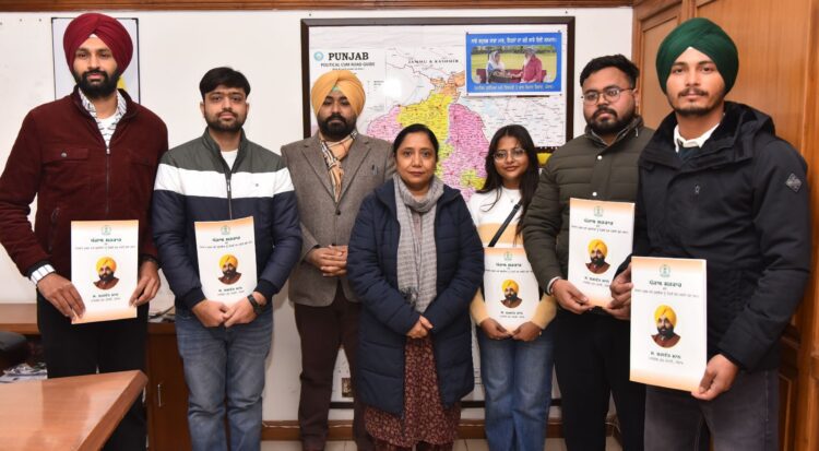 नए-नियुक्त क्लर्कों को दी शुभकामनाएं और पूर्ण समर्पण एवं तनदेही से लोगों की सेवा के लिए प्रेरित किया