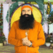 Gurmeet Ram Rahim ने जेल से बाहर आते ही जारी किया वीडियो संदेश