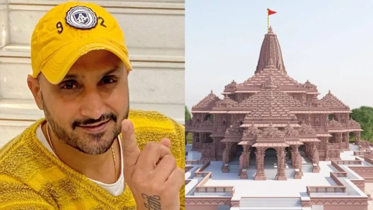 Harbhajan Singh ने कहा, 'कोई पार्टी जाए या न जाए, मैं Ayodhya जरूर जाऊंगा', 1 Harbhajan Singh ने कहा, 'कोई पार्टी जाए या न जाए, मैं Ayodhya जरूर जाऊंगा',