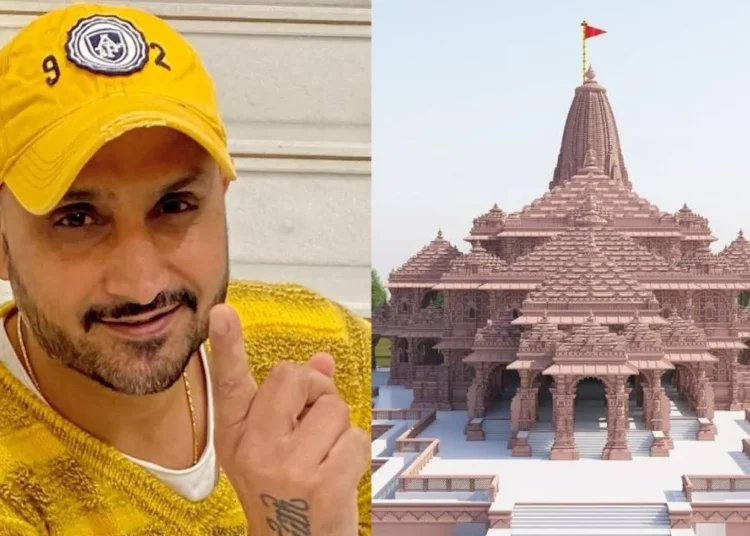 Harbhajan Singh ने कहा, 'कोई पार्टी जाए या न जाए, मैं Ayodhya जरूर जाऊंगा',