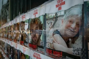 Israel-Hamas युद्ध: सीआईए व मोसाद प्रमुख अस्थायी युद्धविराम के लिए कतर के प्रधानमंत्री से मिलेंगे