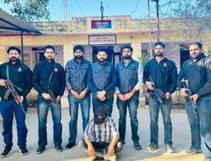 PUNJAB POLICE