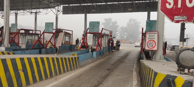 Punjab में आज 13 Toll Plaza रहेंगे Free...देखें कौन-कौन से हैं शामिल 1 Punjab में आज 13 Toll Plaza रहेंगे Free...देखें कौन-कौन से हैं शामिल